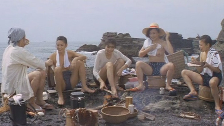 色情海女　ふんどし祭り