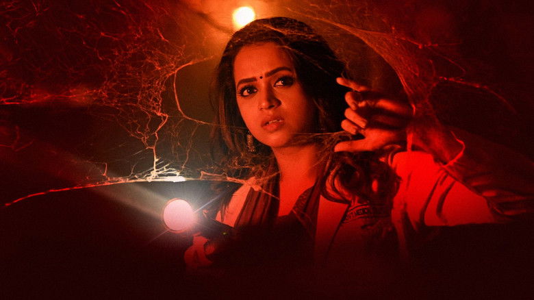 кадр из фильма ഹണ്ട്