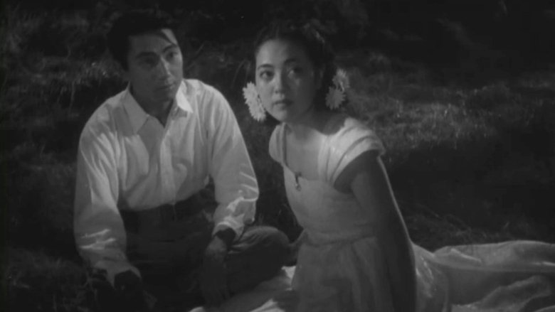 Девушка, которую я любил