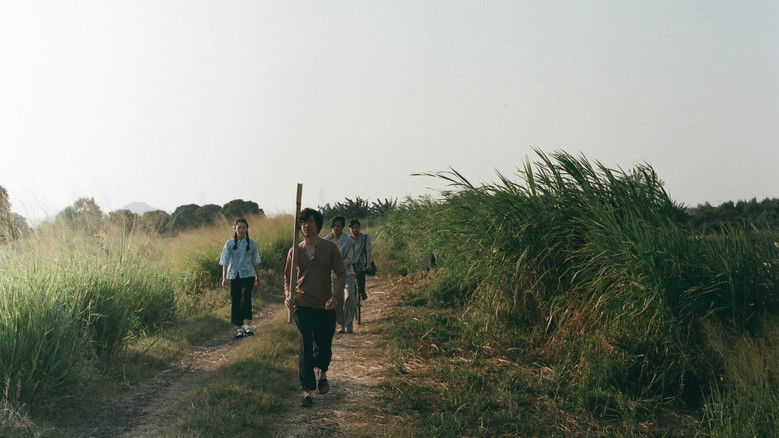 кадр из фильма 浮城之後