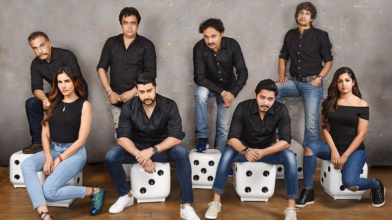 кадр из фильма Setters