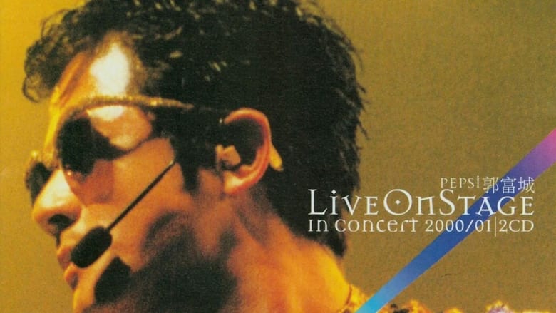 кадр из фильма Aaron kwok Live on Stage Concert 2000/01