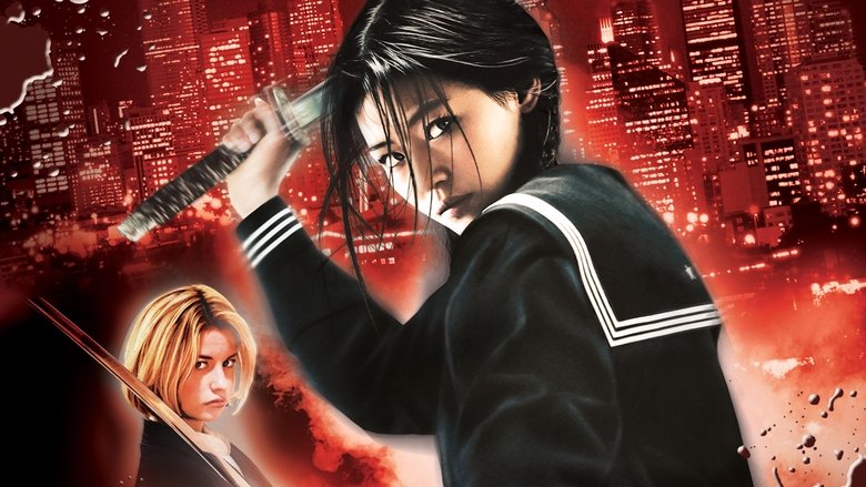 кадр из фильма Последний вампир