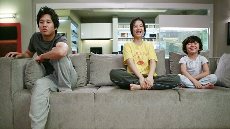 кадр из фильма 과속스캔들