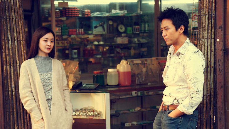 кадр из фильма 乘风破浪