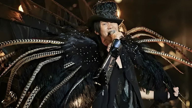 кадр из фильма 林俊杰 2006就是林俊杰世界巡回演唱会