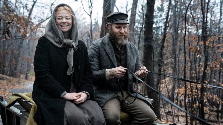 кадр из фильма Американский Огурчик