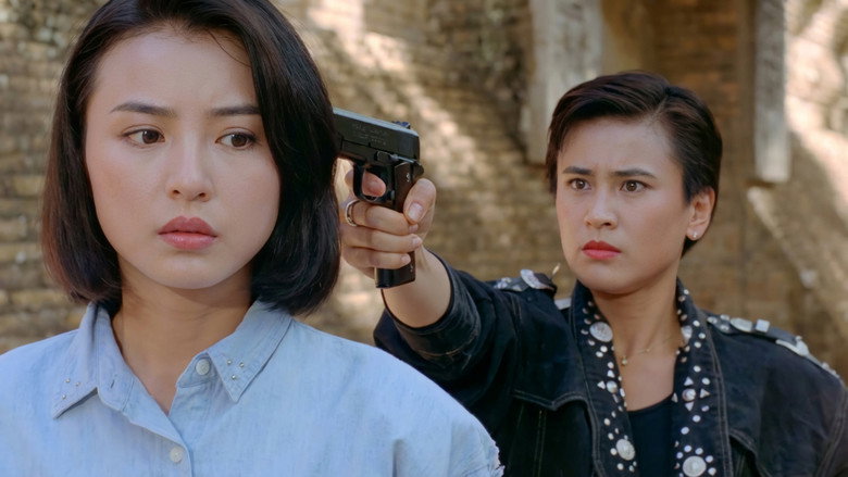 кадр из фильма 夢醒血未停