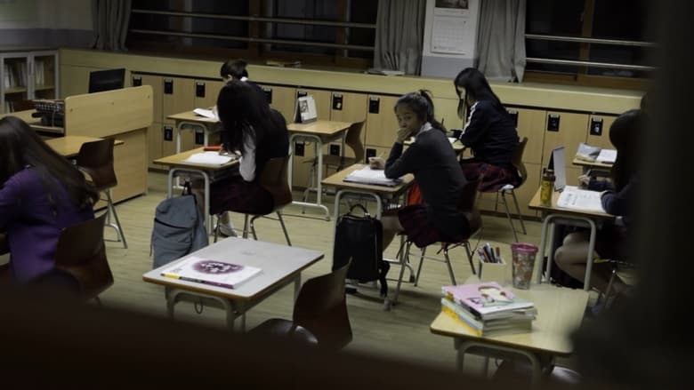 кадр из фильма 숙면