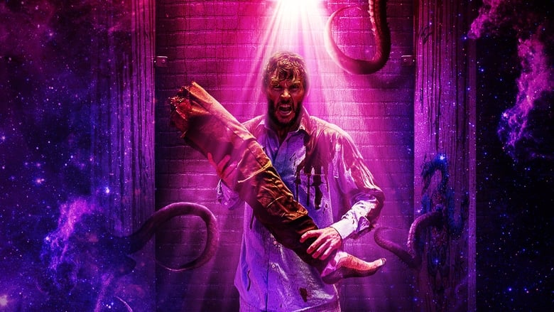 кадр из фильма Зло: Проклятая комната