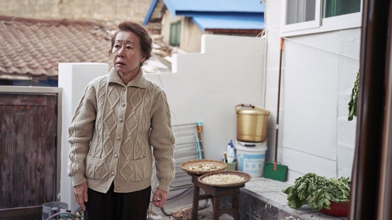 кадр из фильма Счастливая Чхан Силь