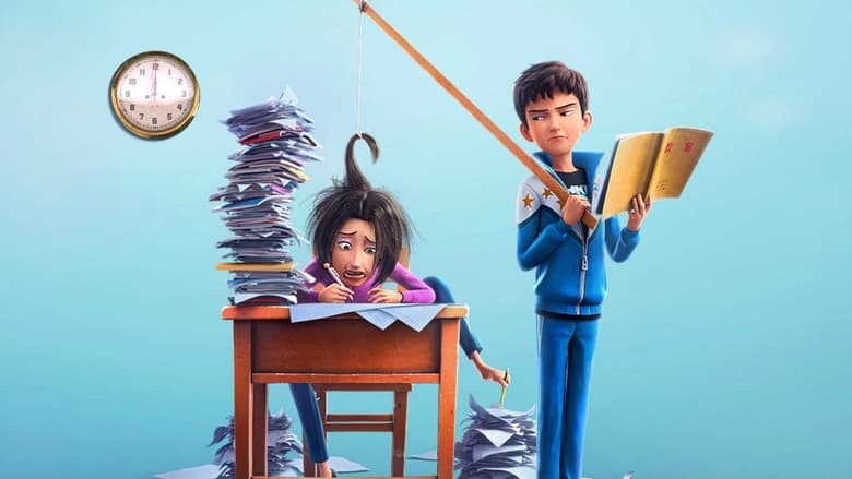 кадр из фильма 茶啊二中