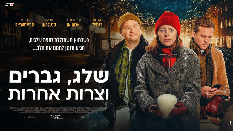 кадр из фильма Tre menn til Vilma