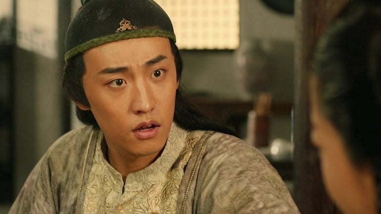 кадр из фильма 明朝刺客