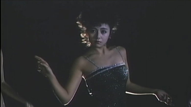 кадр из фильма イヴの濡れてゆく