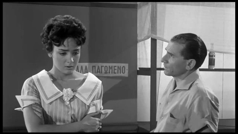 кадр из фильма Λαός και Κολωνάκι