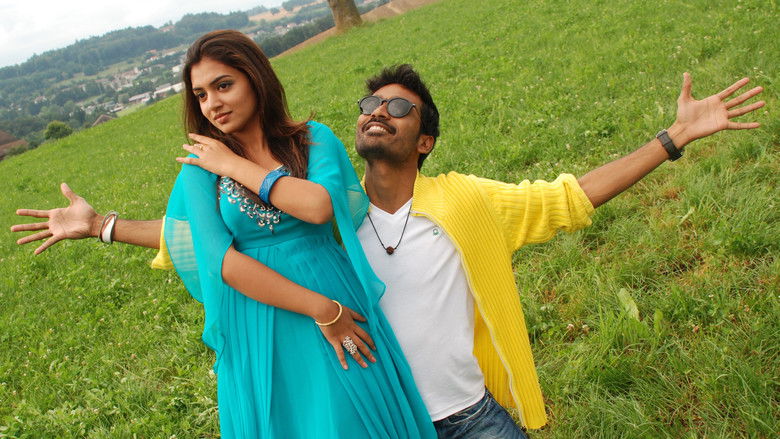 кадр из фильма நய்யாண்டி