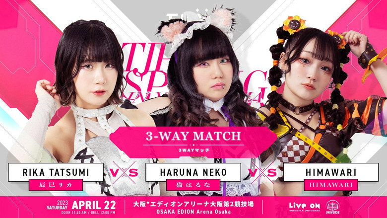 кадр из фильма TJPW SPRING TOUR 2025 IN YOKOHAMA