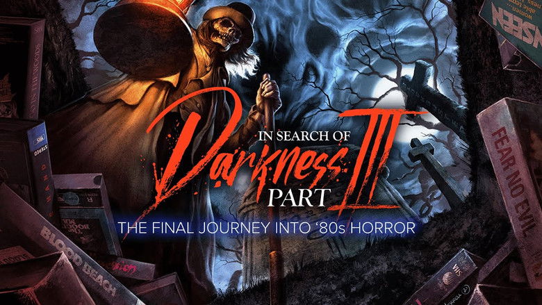 кадр из фильма В поисках тьмы. Часть 3