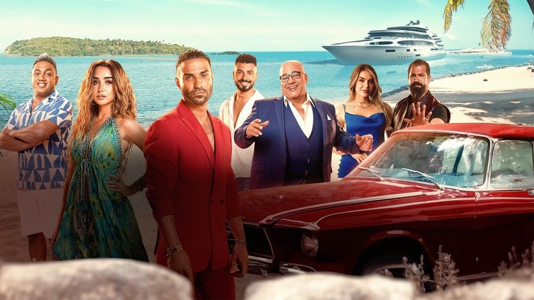 кадр из фильма Мистер Экс