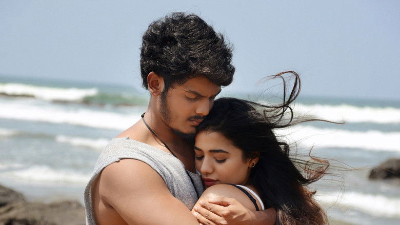 кадр из фильма రొమాంటిక్