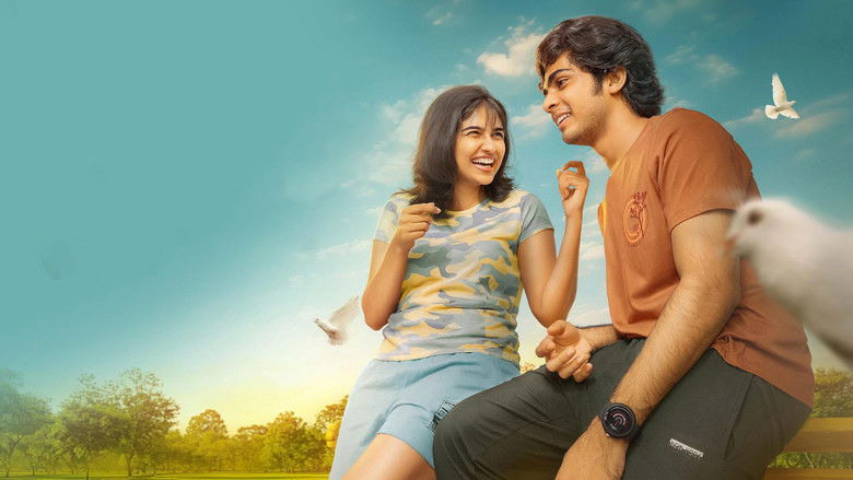 кадр из фильма പ്രേമലു