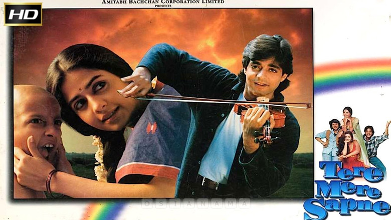 кадр из фильма Наши с тобой мечты