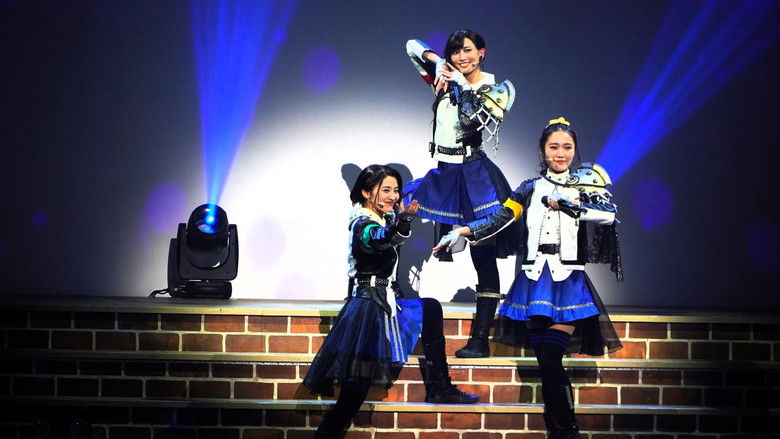 кадр из фильма 少女☆歌劇 レヴュースタァライト ―The LIVE 青嵐-― Baby Blue