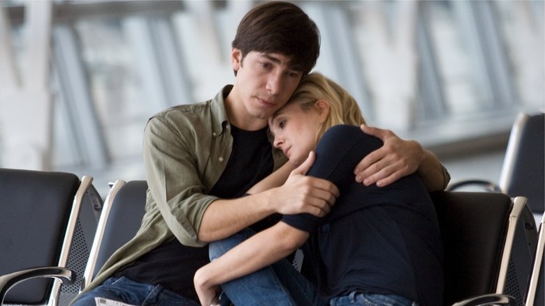 кадр из фильма На расстоянии любви