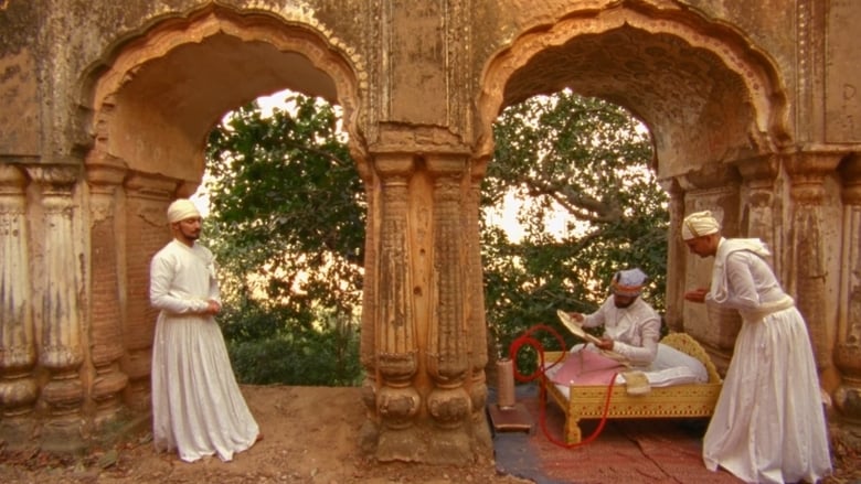 кадр из фильма नैनसुख