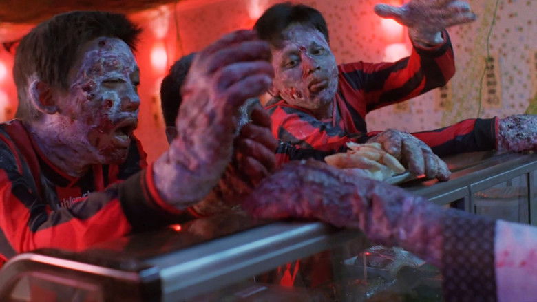 кадр из фильма 生化壽屍