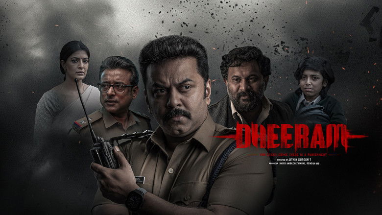 кадр из фильма ധീരം