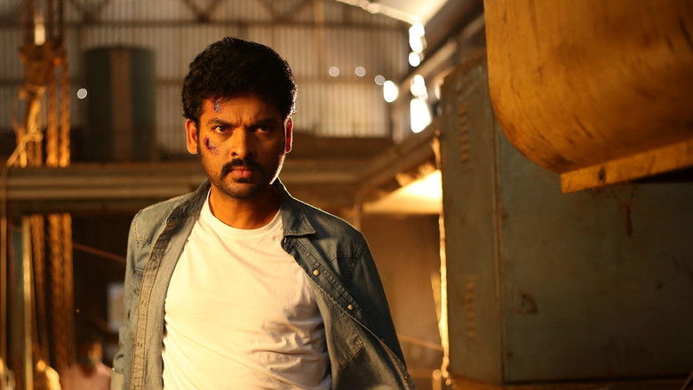 кадр из фильма துடிக்கும் கரங்கள்