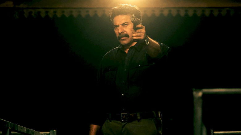 кадр из фильма ക്രിസ്റ്റഫർ