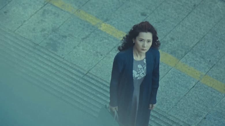 кадр из фильма 追月