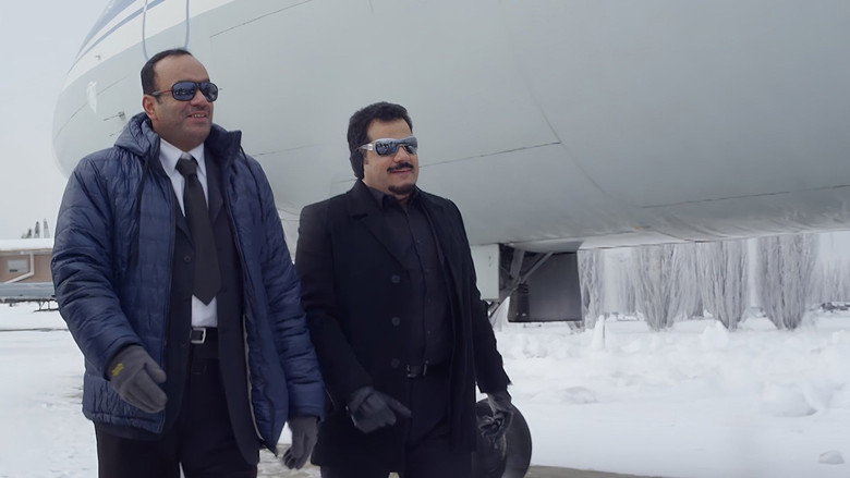 кадр из фильма التجارة شطارة