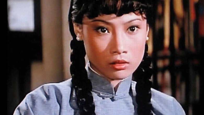 кадр из фильма 黑路