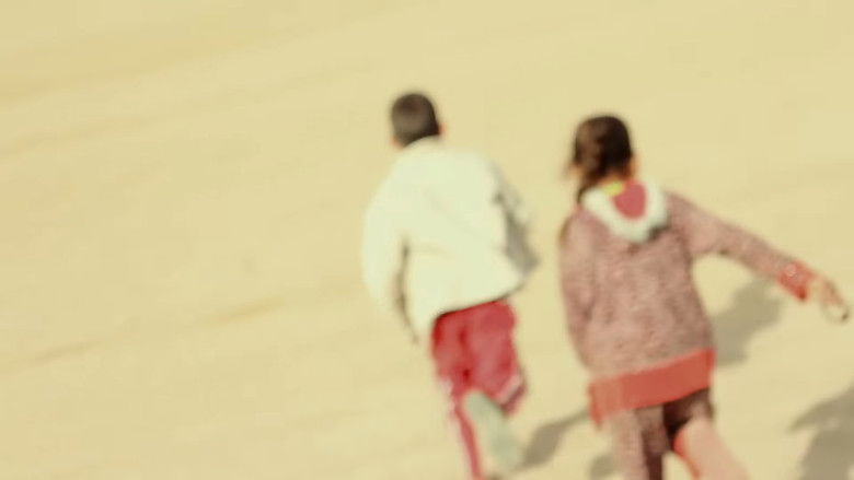 кадр из фильма بحلم