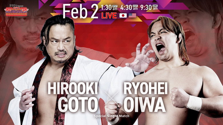 кадр из фильма NJPW Road to The New Beginning 2026 - Day 6