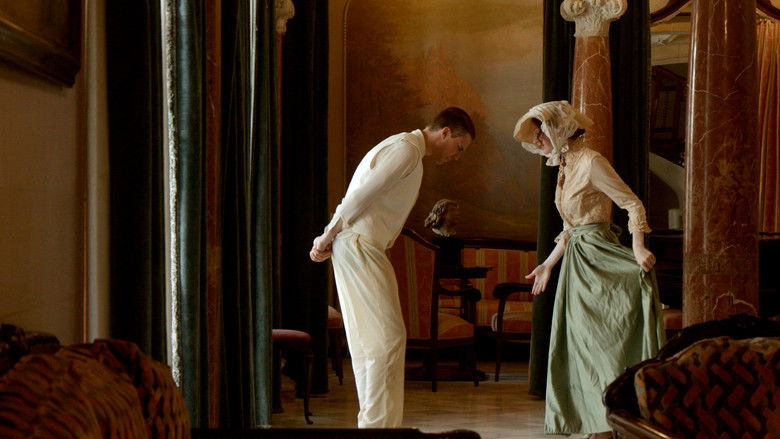 кадр из фильма E.P.