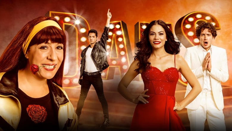 кадр из фильма С кем ты танцуешь?