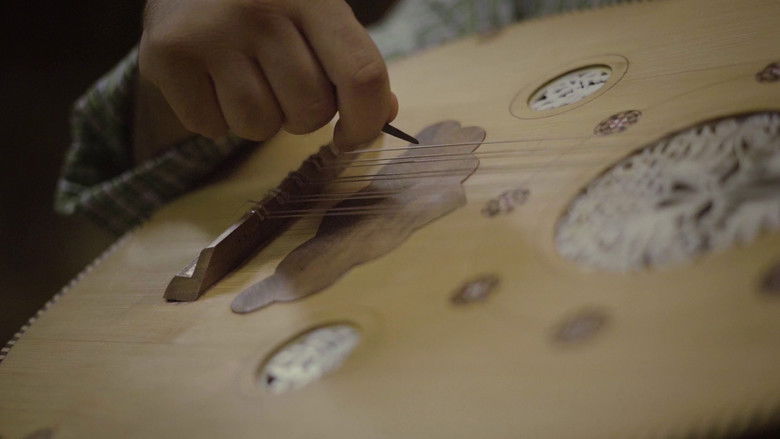 кадр из фильма عود