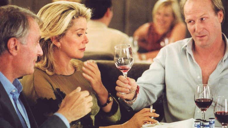 Рядом с Раем