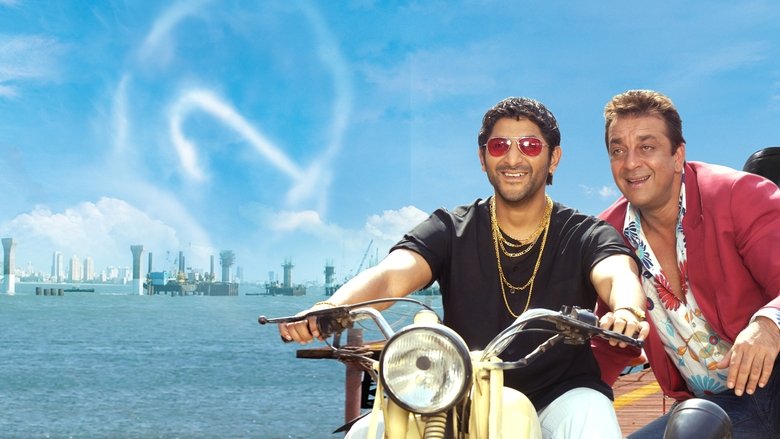 кадр из фильма Братан Мунна 2