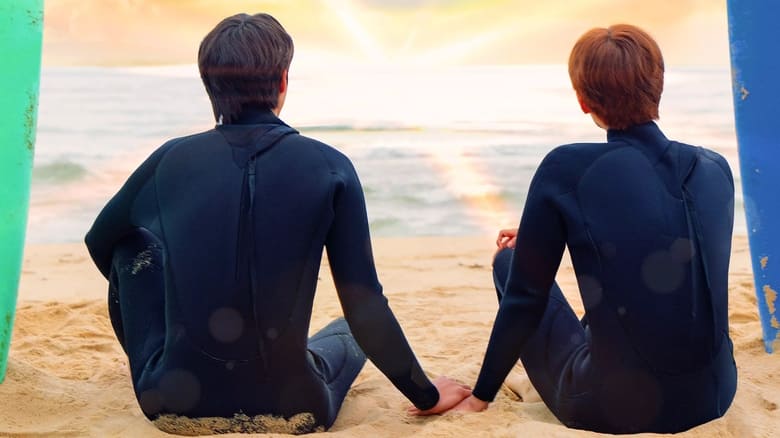 кадр из фильма 여덟 번째 감각