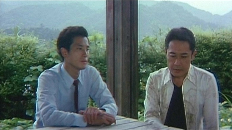 кадр из фильма 男狼トワイライト