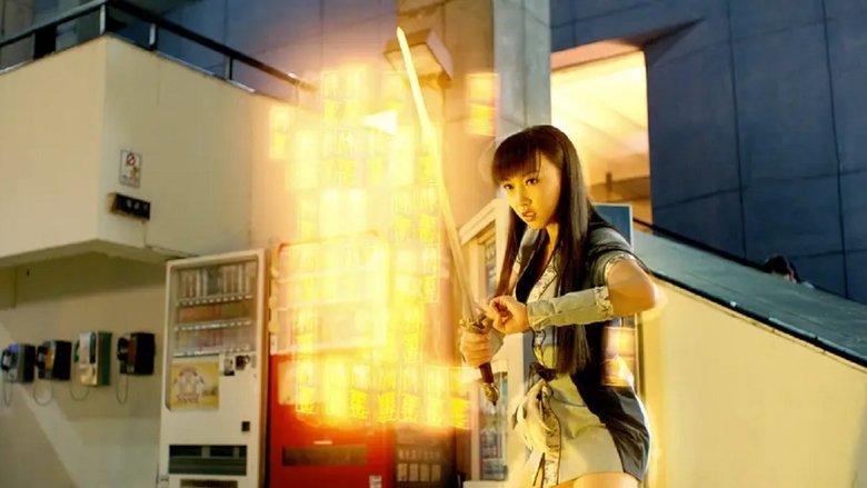 王牌御史猎妖教室