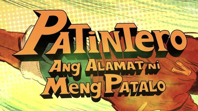 кадр из фильма Patintero: Ang Alamat ni Meng Patalo