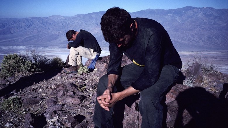 кадр из фильма Джерри