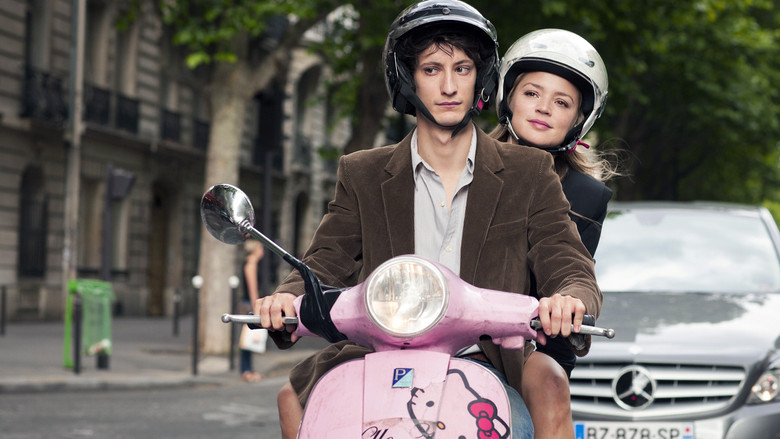 Притворись моим парнем